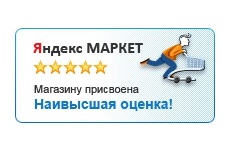 Банер Яндекс маркет