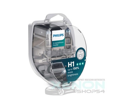 Галогеновые лампы Philips H1 X-tremeVision Pro +150% - 12258XVPS2