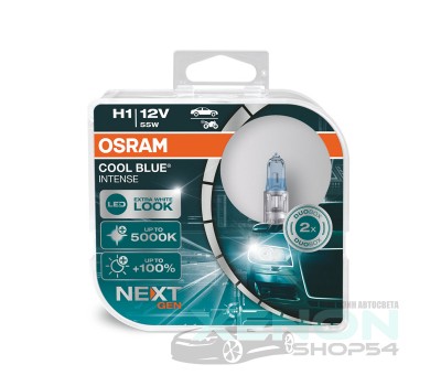 Галогеновые лампы Osram H1 Cool Blue Intense Next Gen - 64150CBN-HCB