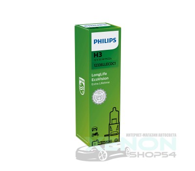 Галогеновая лампа Philips H3 LongLife EcoVision - 12336LLECOC1