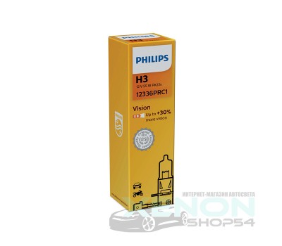 Галогеновая лампа Philips H3 Standard Vision +30% - 12336PRC1