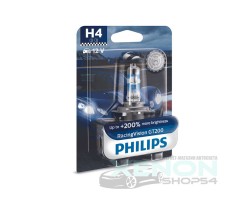 Philips Racing Vision H4 +200% - 12342RGTB1
