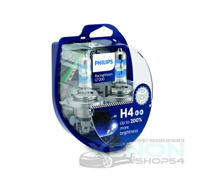 Галогеновые лампы Philips Racing Vision H4 +200% - 12342RGTS2