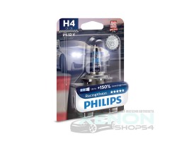 Philips H4 RacingVision +150% - 12342RVB1