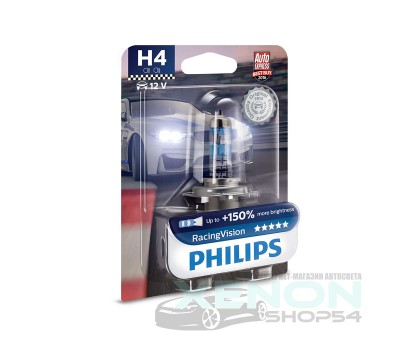 Галогеновая лампа H4 Philips RacingVision +150% - 12342RVB1