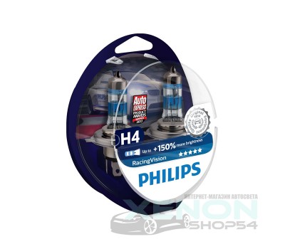 Галогеновые лампы H4 Philips RacingVision +150% - 12342RVS2