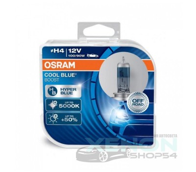 Галогеновые лампы Osram H4 Cool Blue Boost - 62193CBB-HCB