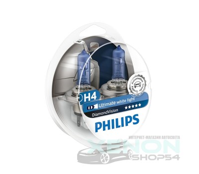 Галогеновые лампы Philips H4 Diamond Vision - 12342DVS2