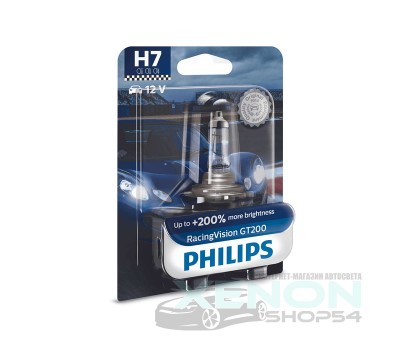 Галогеновые лампы Philips Racing Vision H7 +200% - 12972RGTB1