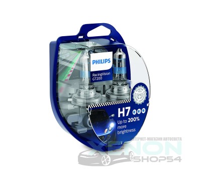 Галогеновые лампы Philips Racing Vision H7 +200% - 12972RGTS2