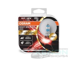 Osram Night Breaker +200% H7 - 64210NB200-HCB