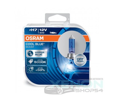 Галогеновые лампы Osram H7 Cool Blue Boost - 62210CBB-HCB