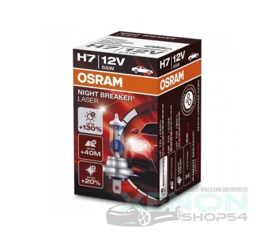 Галогеновые лампы Osram H7 Night Breaker Laser - 64210NBL