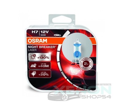 Галогеновые лампы Osram H7 Night Breaker Laser - 64210NBL-HCB