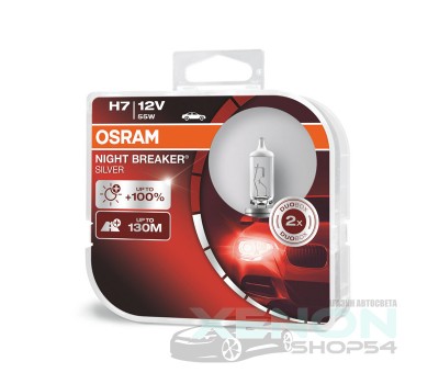 Галогеновые лампы Osram H7 Night Breaker Silver - 64210NBS-HCB