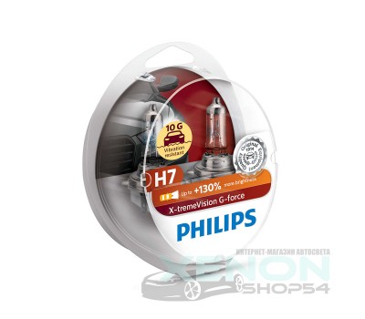 Галогеновые лампы Philips H7 X-tremeVision G-force (+130%) - 12972XVGS2
