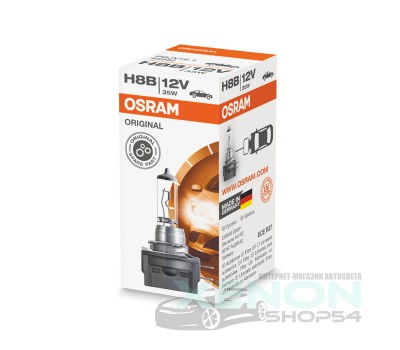 Галогеновая лампа Osram H8B Original Line - 64242