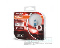 Osram Night Breaker Laser H8 - 64212NL-HCB