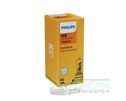 Philips H9 Standard Vision - 12361C1