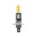 Комплект галогеновых ламп SVS серия Yellow 3000K 12V H1 55W+W5W - 0200093000