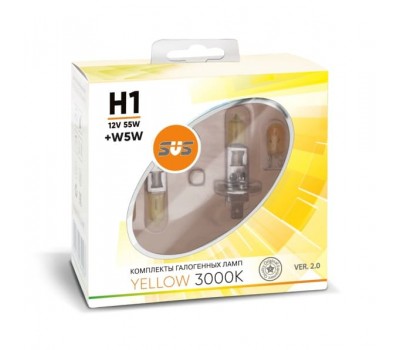 Комплект галогеновых ламп SVS серия Yellow 3000K 12V H1 55W+W5W - 0200093000