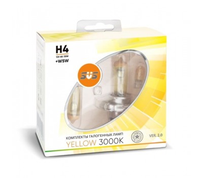 Комплект галогеновых ламп SVS серия Yellow 3000K 12V H4 60/55W+W5W - 0200095000