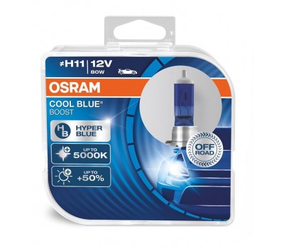 Галогеновые лампы Osram Cool Blue Boost H11 - 62211CBB