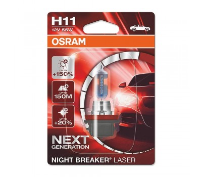 Галогеновая лампа Osram Night Breaker Laser H11 - 64211NL-01B