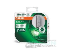 Лампы D1S Osram Xenarc Ultra Life - 66140ULT-HCB