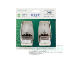 Лампы D1S MTF-Light Night Assistant +100% - NABD1S