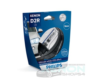 Ксеноновая лампа D2R Philips WhiteVision Gen2 (+120%) - 85126WHV2S1