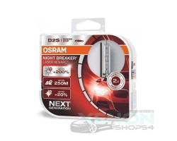 Лампы D2S Osram Xenarc Night Breaker Laser - 66240XNL-HCB