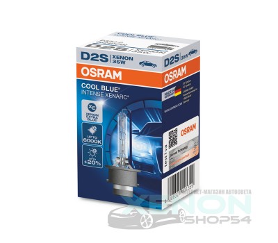 Ксеноновая лампа D2S Osram Xenarc Cool Blue Intense - 66240CBI