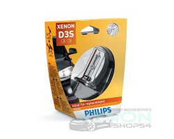 Лампа D3S Philips Xenon Vision - 42403VIS1