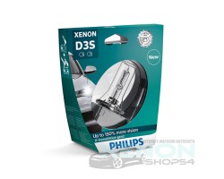 Лампа D3S Philips X-treme Vision Gen2 (+150%) - 42403XV2S1