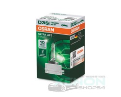 Лампа D3S Osram Xenarc Ultra Life - 66340ULT