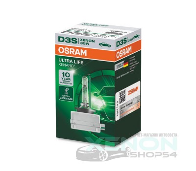 Ксеноновая лампа D3S Osram Xenarc Ultra Life - 66340ULT