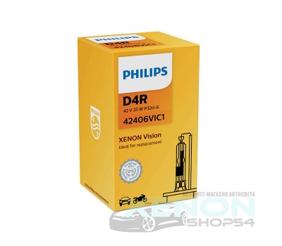 Ксеноновая лампа D4R Philips Xenon Vision - 42406VIC1