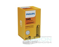 Лампа D4S Philips Xenon Vision - 42402VIC1