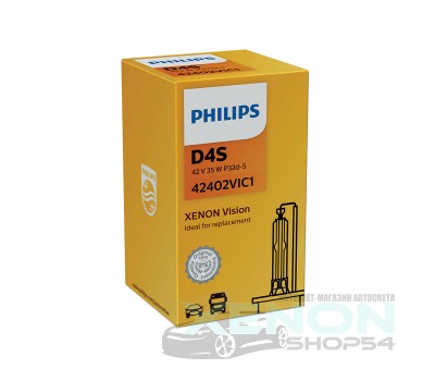 Ксеноновая лампа D4S Philips Xenon Vision - 42402VIС1