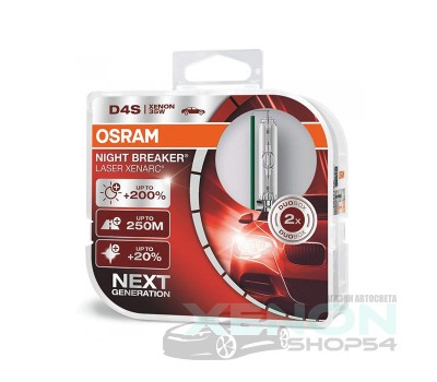 Ксеноновые лампы D4S Osram Xenarc Night Breaker Laser - 66440XNL-HCB