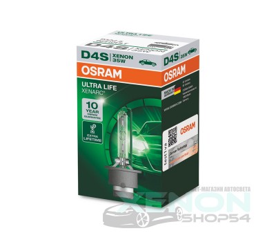 Ксеноновая лампа D4S Osram Xenarc Ultra Life - 66440ULT