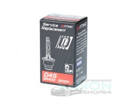 Лампа D4S Optima Service Replacement 5000K - SR402-5K