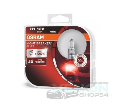 Галогеновые лампы  Osram H1 Night Breaker Silver - 64150NBS-HCB