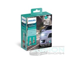Philips Ultinon Pro5000 H11/H8/H16 5800K - 11366U50CWX2