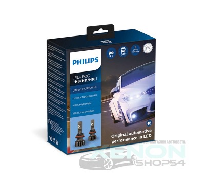 Светодиодные лампы Philips Ultinon Pro9000 H11/H8/H16 5800K - 11366U90CWX2