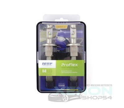 Светодиодные лампы MTF-Light H4 ProFlex 5500K - PFH04K5