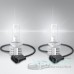 Светодиодные лампы Osram LEDriving Standart HB4 6000K - 9506CW