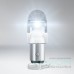 Светодиодные лампы Osram P21/5W LEDriving Premium - 1557CW-02B