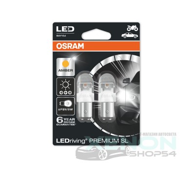 Светодиодные лампы Osram P21/5W LEDriving Premium - 1557YE-02B